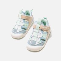 Soldes MTNG chaussures pour bébés